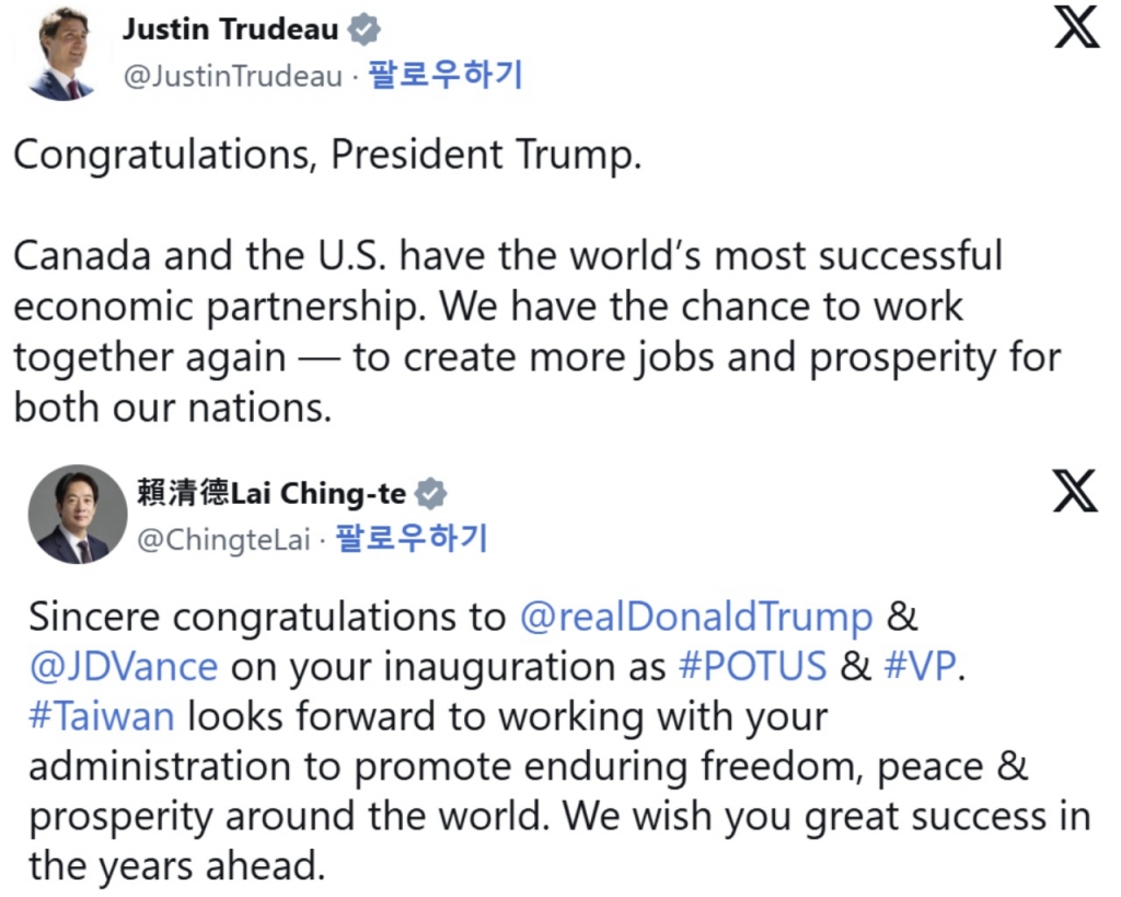 /사진=쥐스탱 트뤼도 캐나다 총리(위)와 라이칭더 대만 총통 X 계정