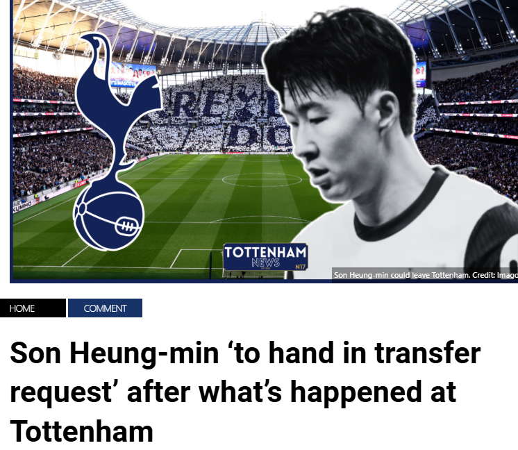 손흥민의 이적 가능성을 보도한 영국 매체. /사진=토트넘 홋스퍼 뉴스 갈무리