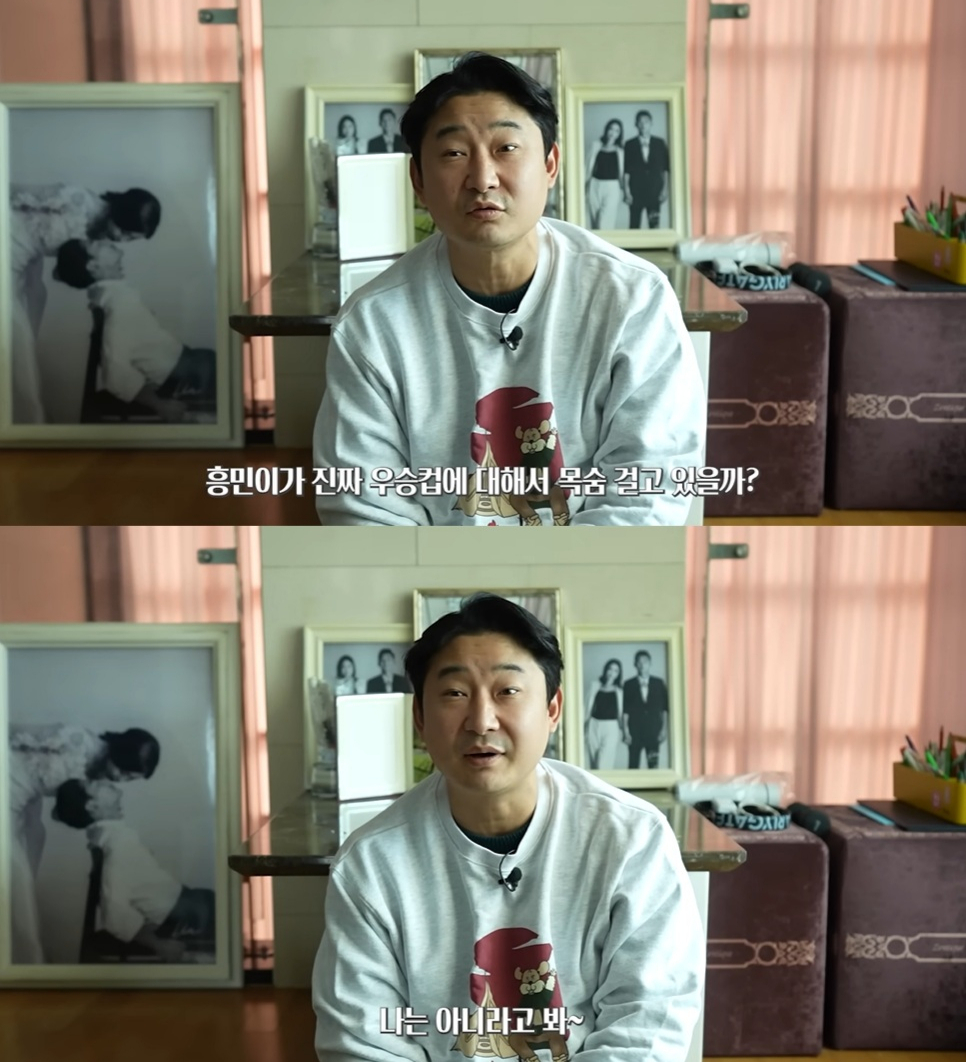 /사진=유튜브 채널 '리춘수' 캡처