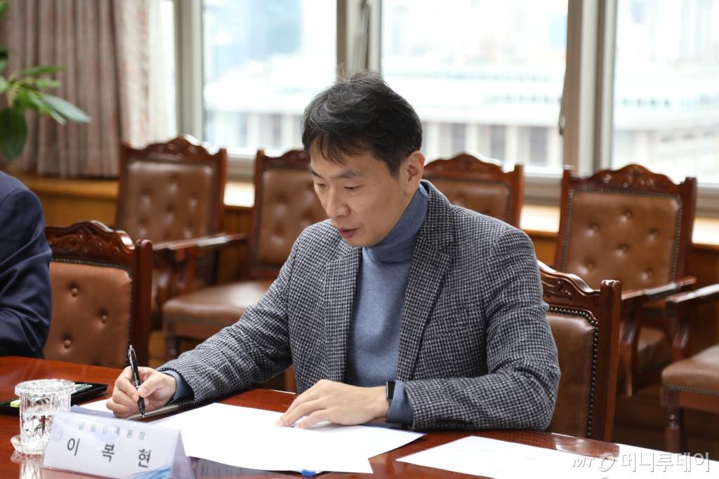 (서울=뉴스1) = 이복현 금융감독원장이 16일 서울 여의도 금감원 본원에서 금융상황 점검회의를 주재하고 있다. (금융감독원 제공) 2025.1.16/뉴스1 Copyright © 뉴스1. All rights reserved. 무단 전재 및 재배포, AI학습 이용 금지. /사진=(서울=뉴스1)