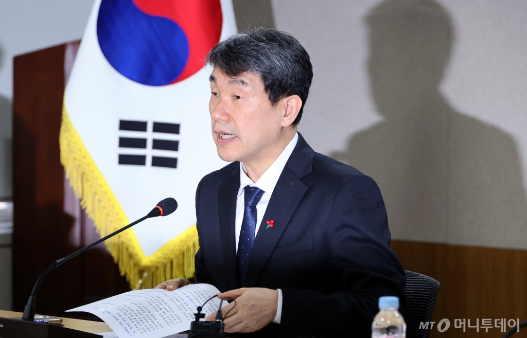 [세종=뉴시스] 강종민 기자 = 이주호 부총리 겸 교육부 장관이 20일 세종시 정부세종청사에서 열린 2025년 교육부·국가거점 국립대총장 간담회에서 모두발언을 하고 있다. 2025.01.20. ppkjm@newsis.com /사진=강종민