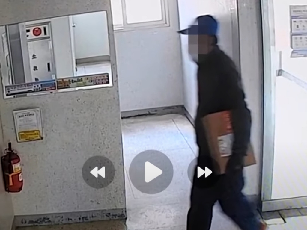 /사진=JTBC '사건반장'