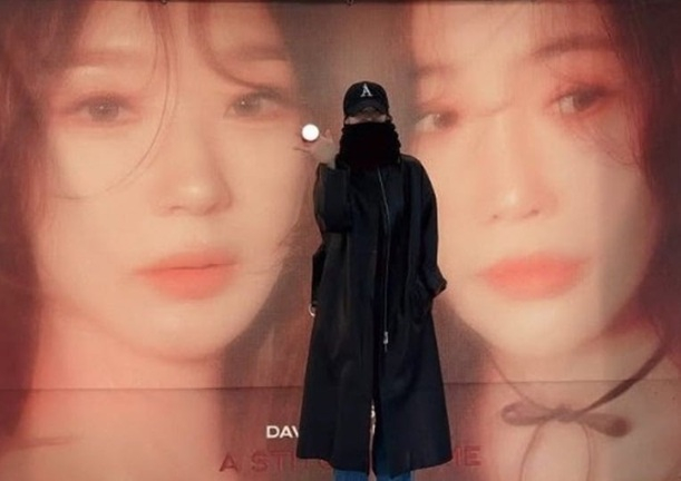 /사진=송혜교 SNS 캡처 