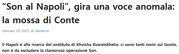 손흥민의 이탈리아 세리에A 이적 가능성을 알린 이탈리아 매체. /사진=울티메 칼치오 나폴리 갈무리