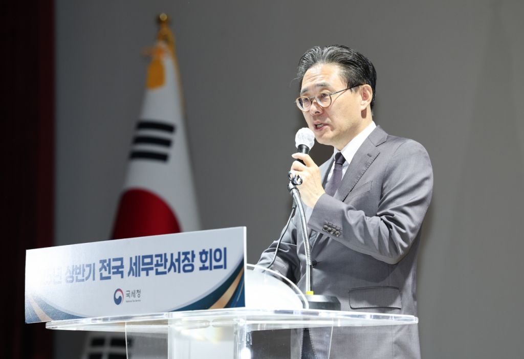 강민수 국세청장이 22일 세종 국세청 본청에서 '전국 세무관서장 회의'를 개최해 인사말을 전하고 있다./사진=국세청 제공