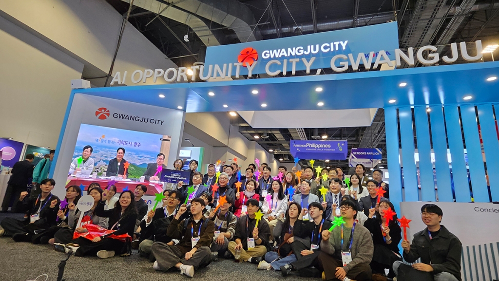 사진제공=리버트리