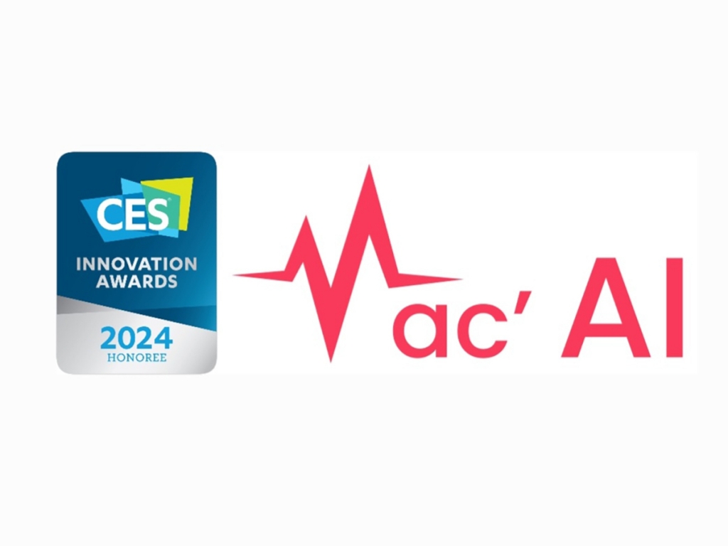 사진제공=시너지에이아이