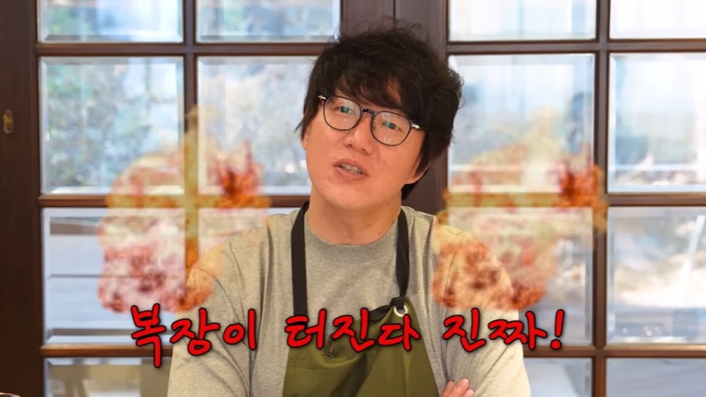 /사진=유튜브 채널 '성시경 SUNG SI KYUNG' 캡처