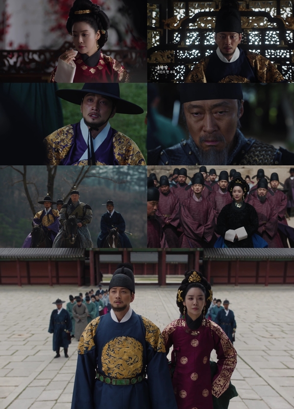 tvN X TVING 오리지널 드라마 '원경'./사진제공=tvN X TVING 오리지널 드라마 '원경'