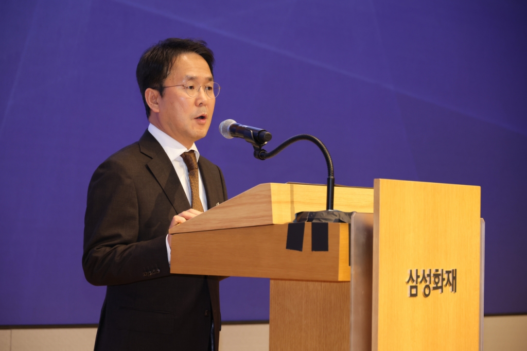 22일 삼성금융캠퍼스에서 열린 제73주년 삼성화재 창립기념식에서 이문화 대표이사가 새로운 기업의 가치를 설명하고 있다./사진제공=삼성화재