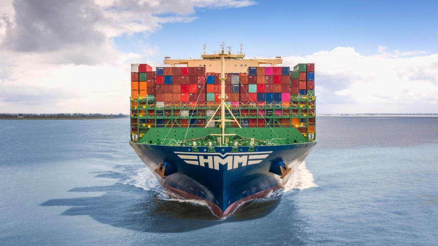HMM 선박. /사진제공=HMM
