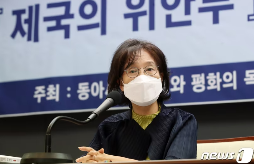 박유하 세종대학교 명예교수/사진=뉴스1