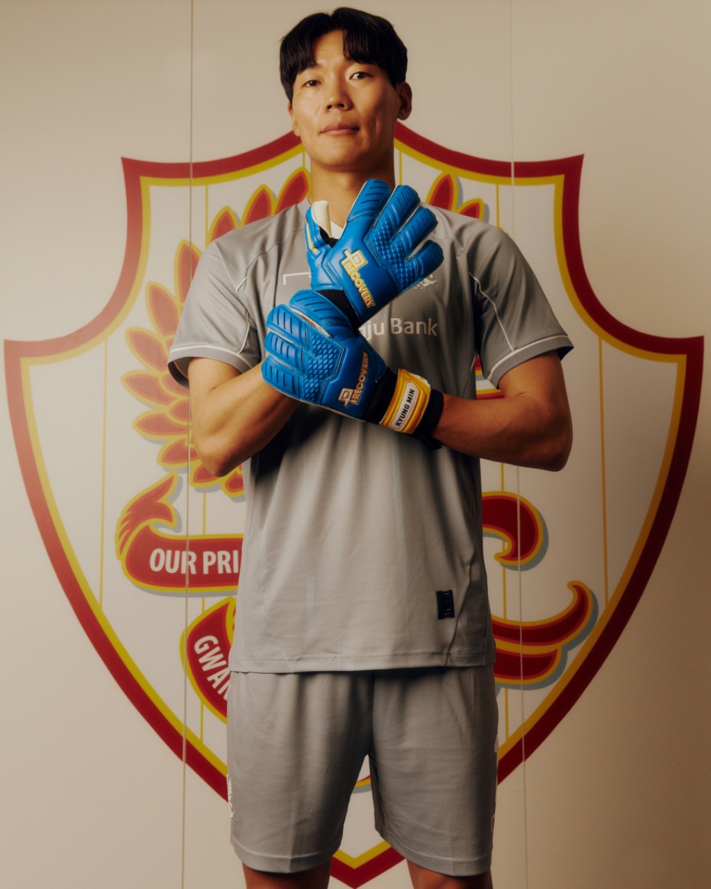 광주FC 골키퍼 김경민. /사진=광주FC 제공