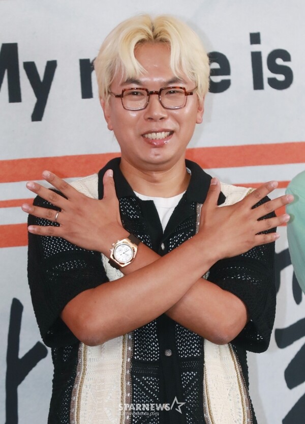 /사진=스타뉴스 DB