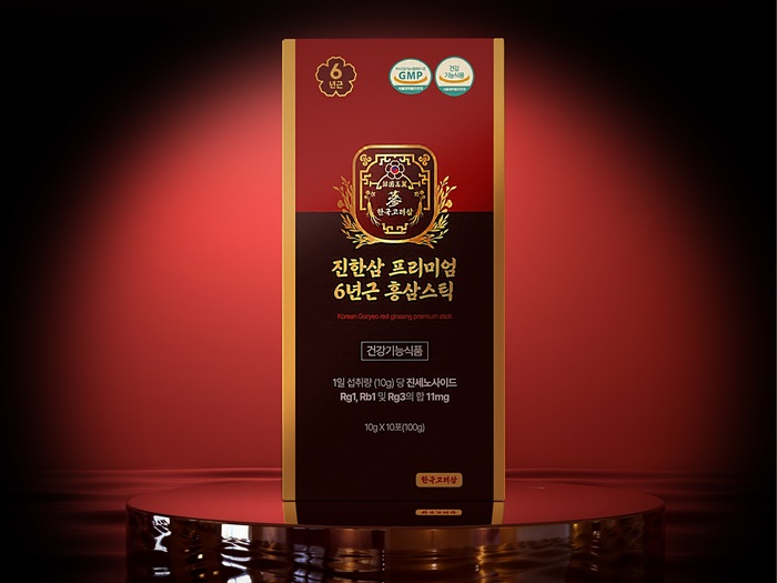 사진제공=한국고려삼