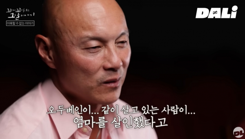 /사진=SBS '꼬리에 꼬리르 무는 그날 이야기' 