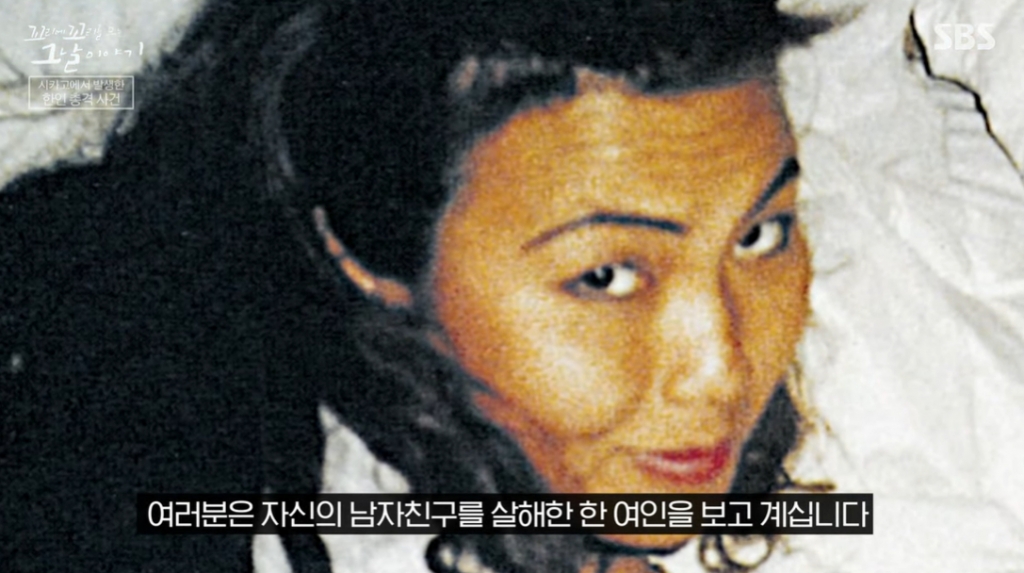 /사진=SBS '꼬리에 꼬리르 무는 그날 이야기' 