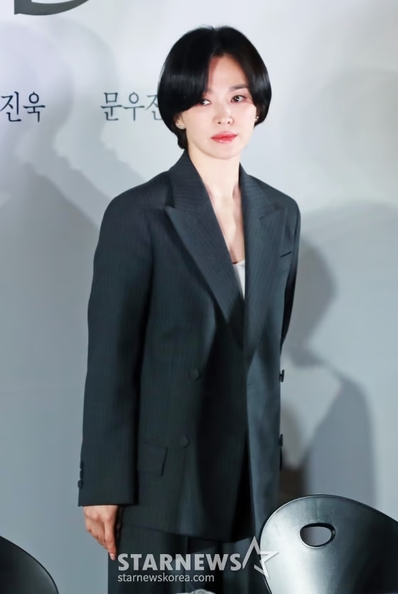 송혜교, 사진=스타뉴스DB