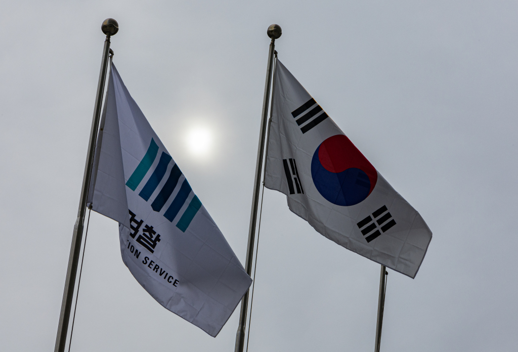 서울 서초구 대검찰청의 모습. /사진=뉴스1