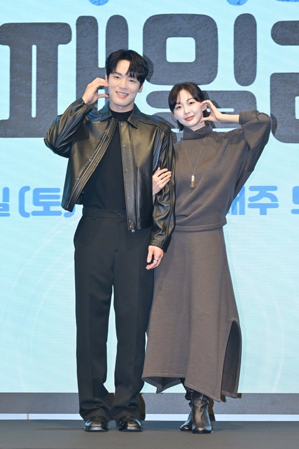 KBS 2TV 주말드라마 '다리미 패밀리'의 김정현, 금새록./사진=KBS