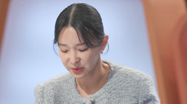 사진='스모킹건' 방송 영상 캡처