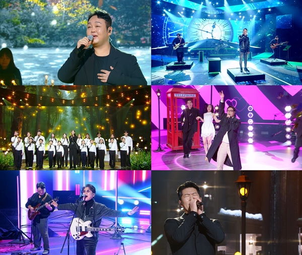 KBS 2TV '불후의 명곡'./사진=KBS 2TV '불후의 명곡'