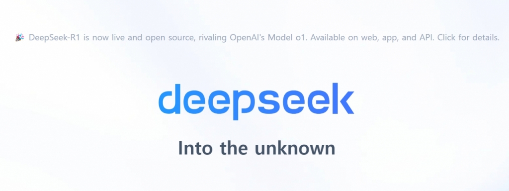  딥시크가 최근 공개한 AI 모델 'R1'의 낮은 개발 비용엔 'MoE(Mixture-of-Experts)' 아키텍처가 중요한 역할을 했을 것으로 추정된다. /사진=딥시크 