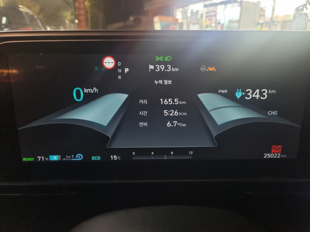 현대차 전기 세단 아이오닉 6. /사진=강주헌 기자