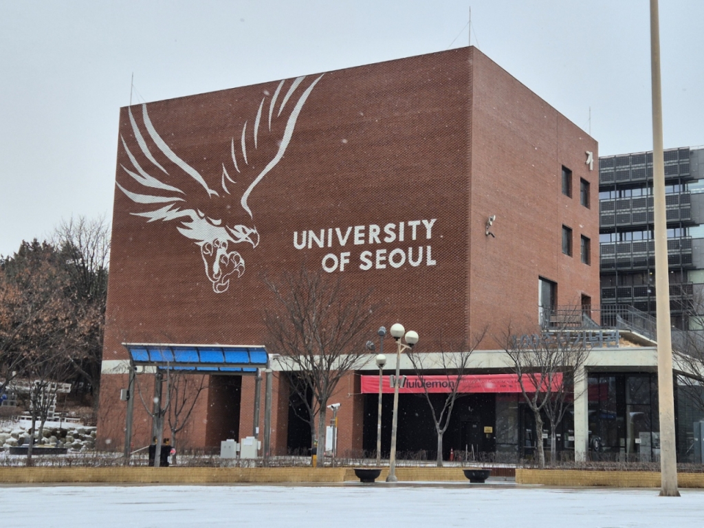 서울 동대문구 서울시립대학교 100주년 기념관 건물./사진=박진호 기자