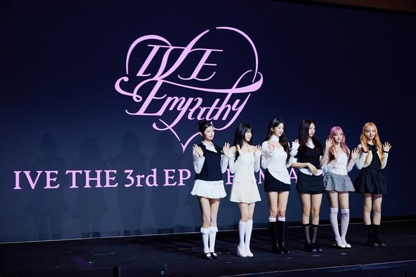 아이브 / 사진=스타쉽엔터테인먼트