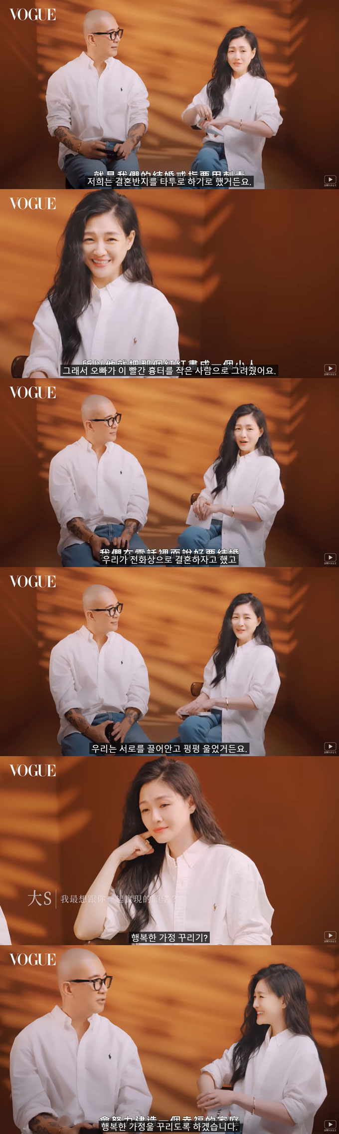 그룹 클론 구준엽, 대만 배우 쉬시위안(서희원). /사진=유튜브 채널 'VOGUE Taiwan' 영상