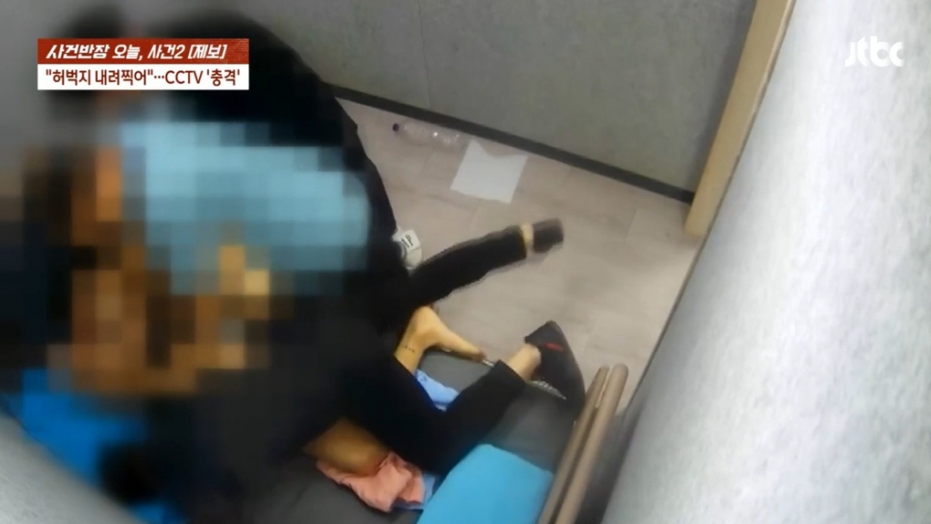 /사진=JTBC 시사·교양 '사건반장' 