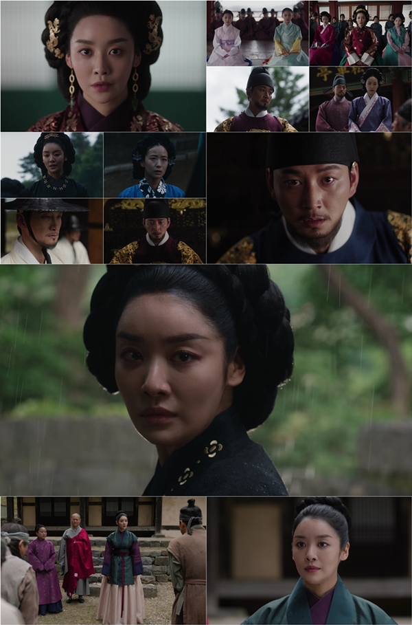 tvN X TVING 오리지널 드라마 '원경'./사진제공=tvN, TVING