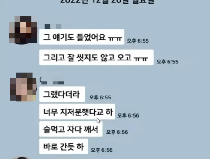 /사진=백은영 기자 유튜브 채널 캡처