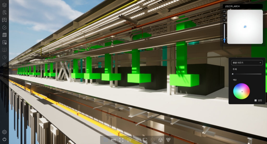 사진제공=한국가상현실