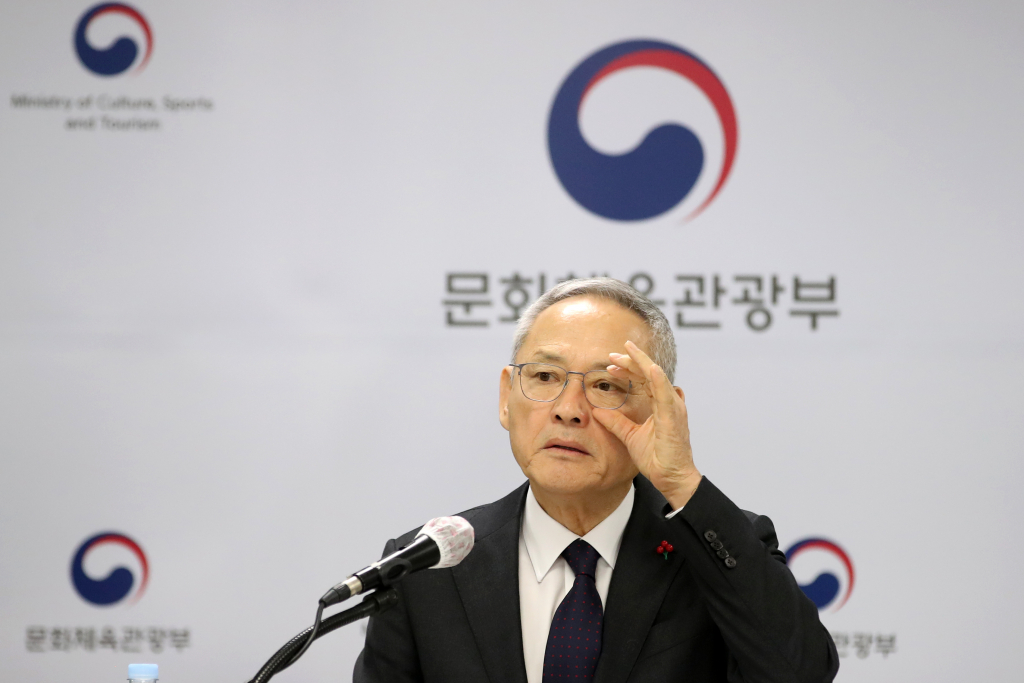 유인촌 문화체육관광부 장관이 2024년 12월 18일 오전 서울 종로구 국립현대미술관에서 열린 출입기자 정례브리핑에 참석한 모습. /사진 = 뉴스1 /사진=(서울=뉴스1) 이승배 기자