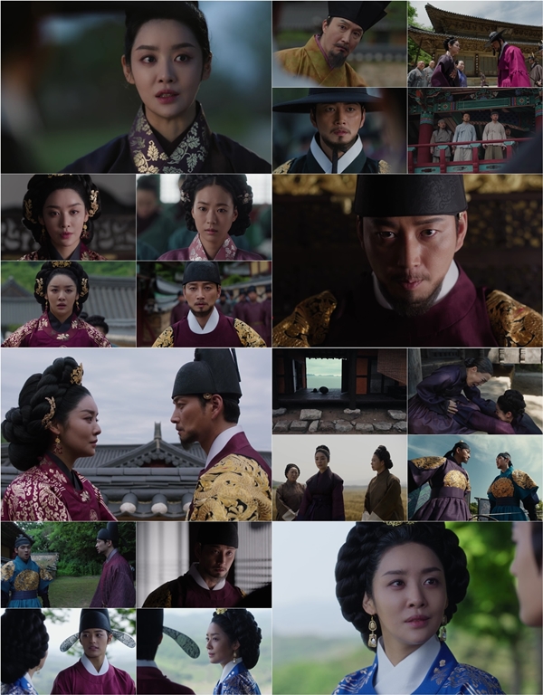 tvN X TVING 오리지널 드라마 '원경'./사진=tvN, TVING