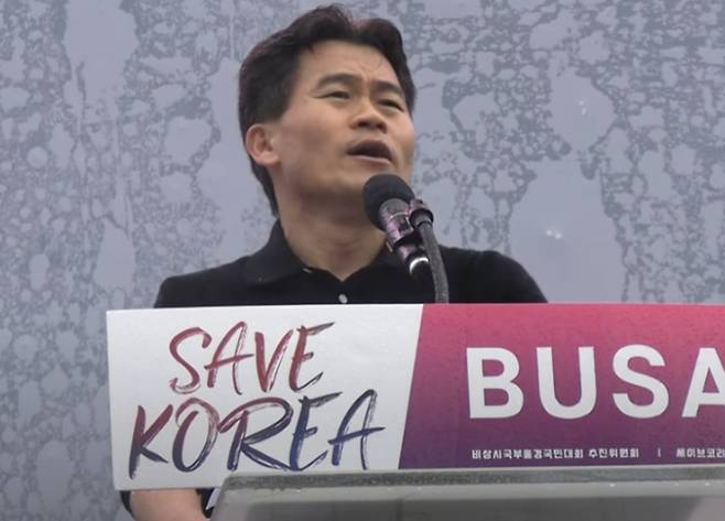 /사진=전한길 유튜브 채널 캡처