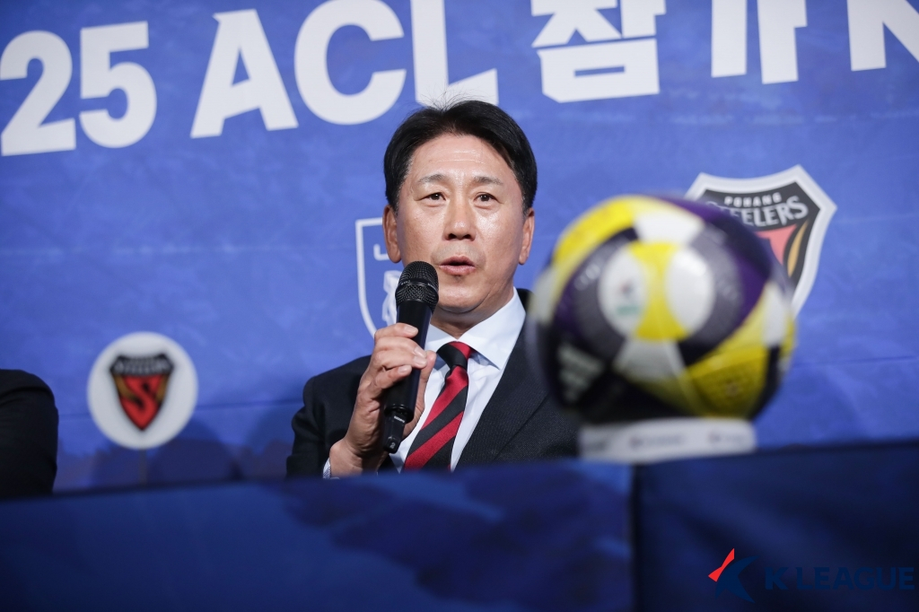 박태하 포항 스틸러스 감독. /사진=한국프로축구연맹 제공