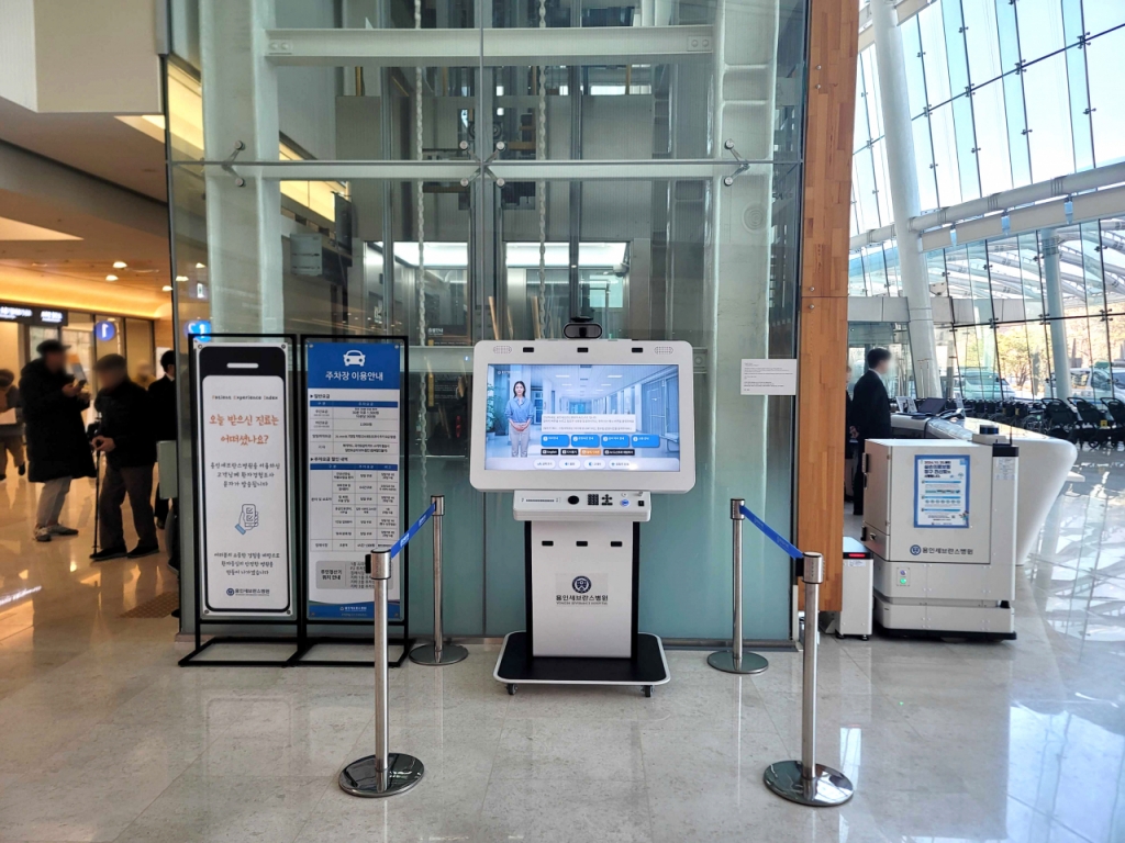 /사진제공=마음AI