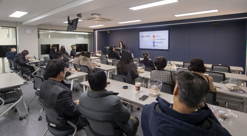 '2024학년도 2학기 창의융합 교수법 지원 프로그램 성과공유회'가 열린 대구보건대 영송관 전경./사진제공=대구보건대