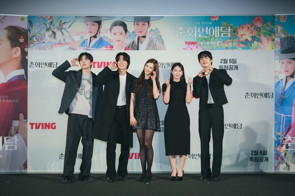 /사진=티빙