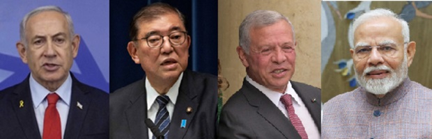 (왼쪽부터) 베냐민 네타냐후 이스라엘 총리, 이시바 시게루 일본 총리, 압둘라2세 요르단 국왕, 나렌드라 모디 인도 총리.