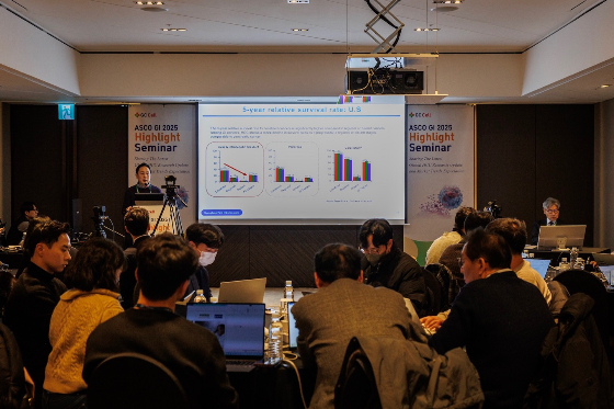 지씨셀은 5일 서울 더 플라자 호텔에서 '미국 임상종양학회 소화기암 심포지엄(ASCO GI 2025) 하이라이트 세미나'를 통해 자사 면역항암세포치료제 '이뮨셀엘씨주'의 9년 연장 추적 연구결과를 발표했다. /사진=지씨셀