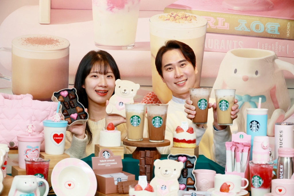 /사진제공=스타벅스 코리아