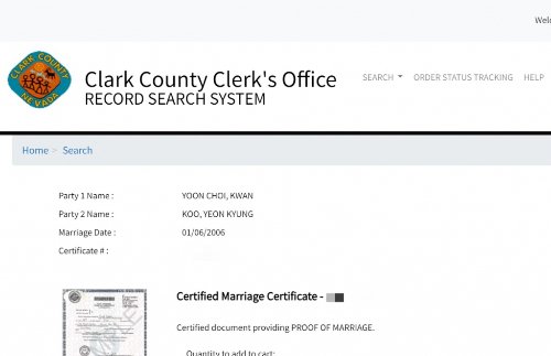 미국 네바다주 클라크카운티의 공개된 혼인신고서의 신랑(YOON CHOI, KWAN)-신부(KOO, YEON KYUNG)의 이름과 결혼일자 표시. 이 정보는 누구나 검색할 수 있도록 공개돼 있다. /사진제공=클라크카운티 홈페이지 캡쳐.