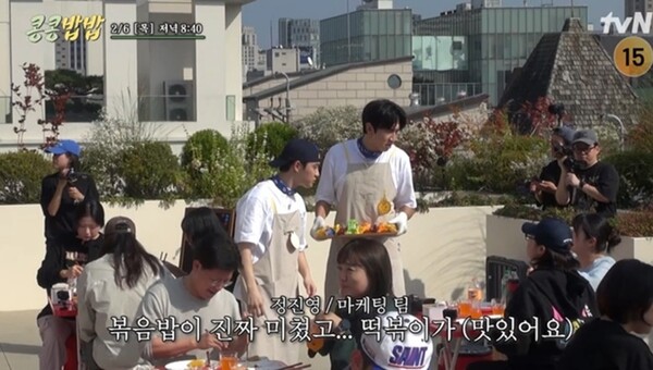 사진=tvN