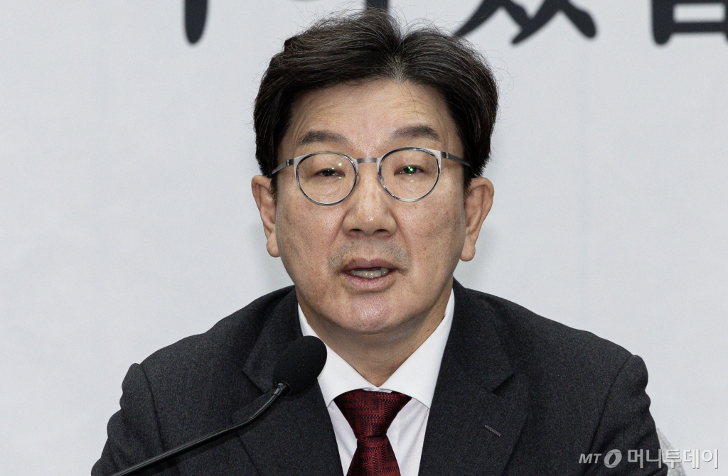 권성동 국민의힘 원내대표가 7일 오전 서울 여의도 국회에서 열린 원내대책회의에서 발언을 하고 있다. /사진=뉴스1