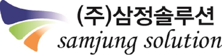 사진제공=삼정솔루션