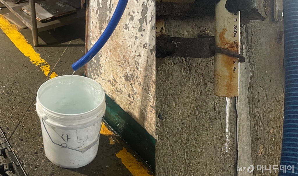 (왼쪽부터) 7일 오전 서울 동작구 노량진 수산시장 한 가게에서 동파 방지를 위해 수돗물을 틀어둔 모습, 7일 오전 노량진 수산시장 한 수도관에 고드름이 맺힌 모습./사진=이현수 기자.